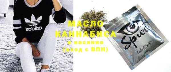 кокаин Алексин