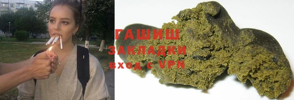 кокаин Алексин