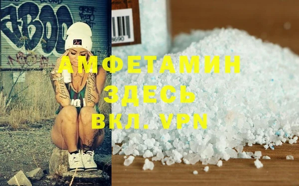 ешки Алексеевка