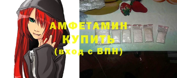 а пвп мука Алзамай