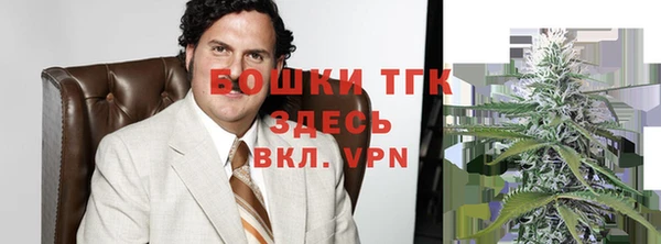кокаин Алексин