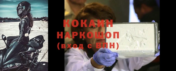 ешки Алексеевка