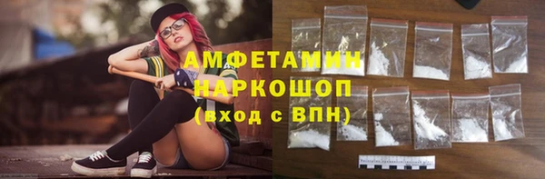 ешки Алексеевка
