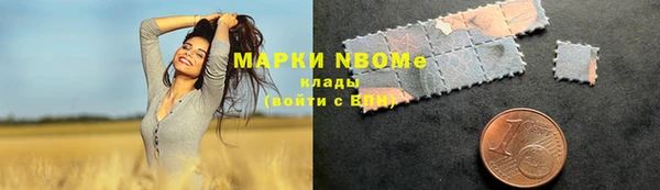ешки Алексеевка