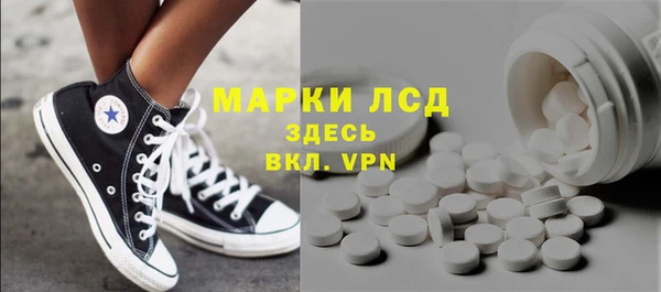кокаин Алексин