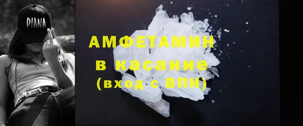 а пвп мука Алзамай