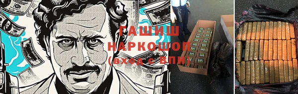 ешки Алексеевка