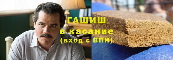 крисы Нязепетровск