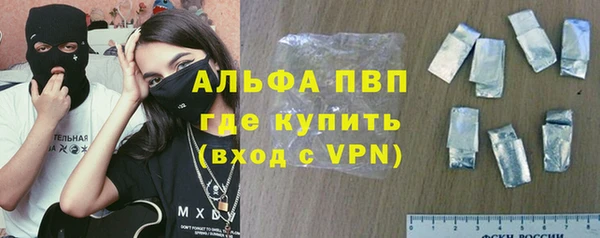 ешки Алексеевка