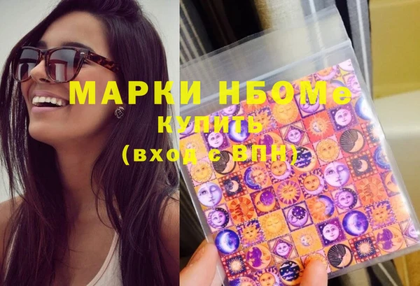 ешки Алексеевка